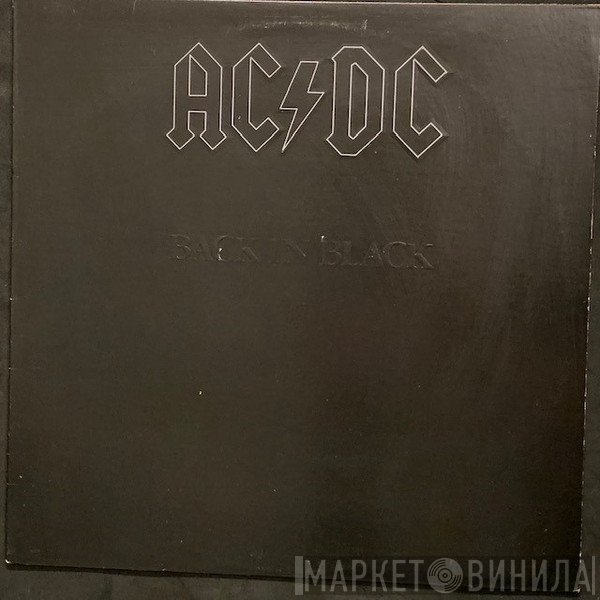 AC/DC  - Back In Black