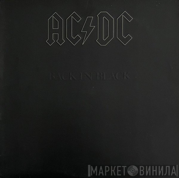AC/DC  - Back In Black
