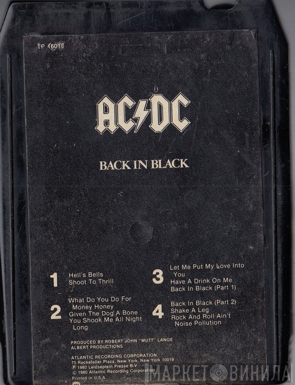 AC/DC  - Back In Black