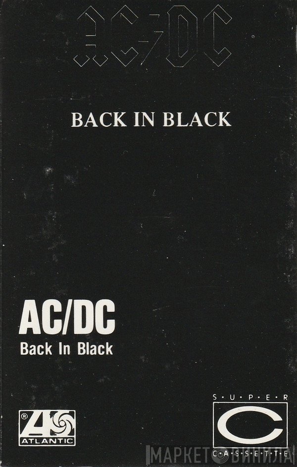 AC/DC  - Back In Black