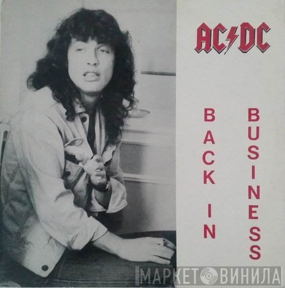 AC/DC  - Back In Business