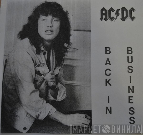 AC/DC  - Back In Business