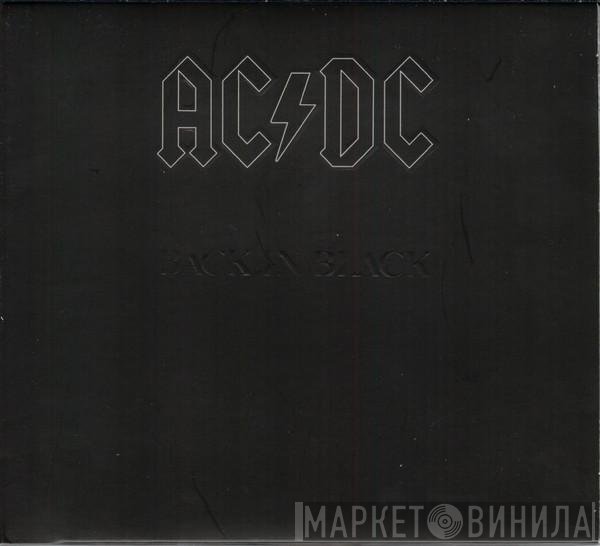 AC/DC - Back in Black