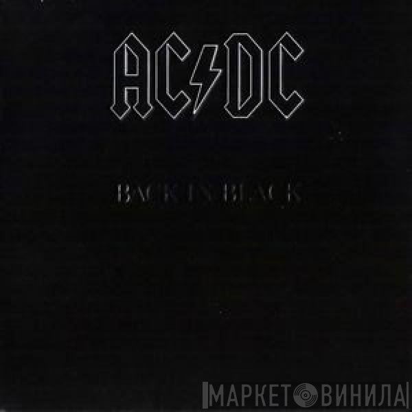 AC/DC - Back in Black