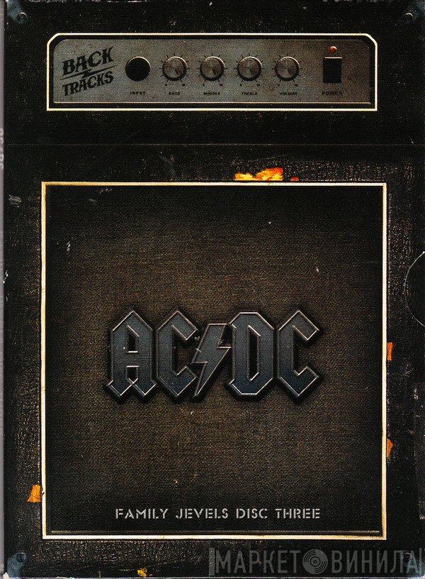 AC/DC  - Backtracks