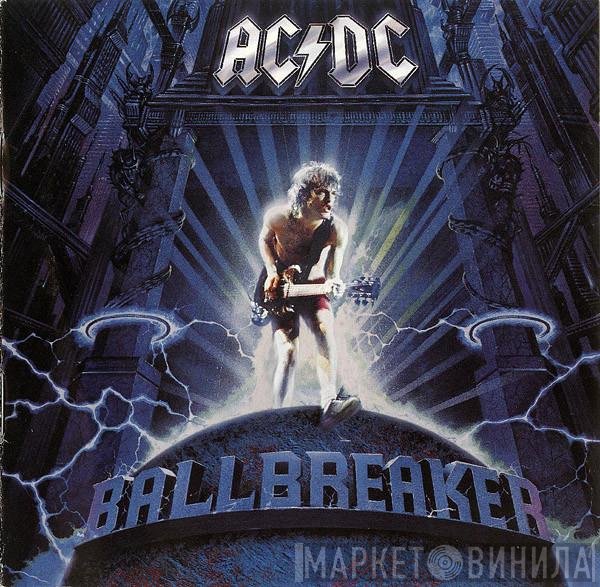 AC/DC  - Ballbreaker