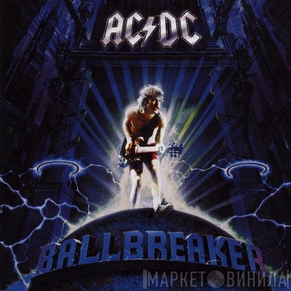 AC/DC - Ballbreaker