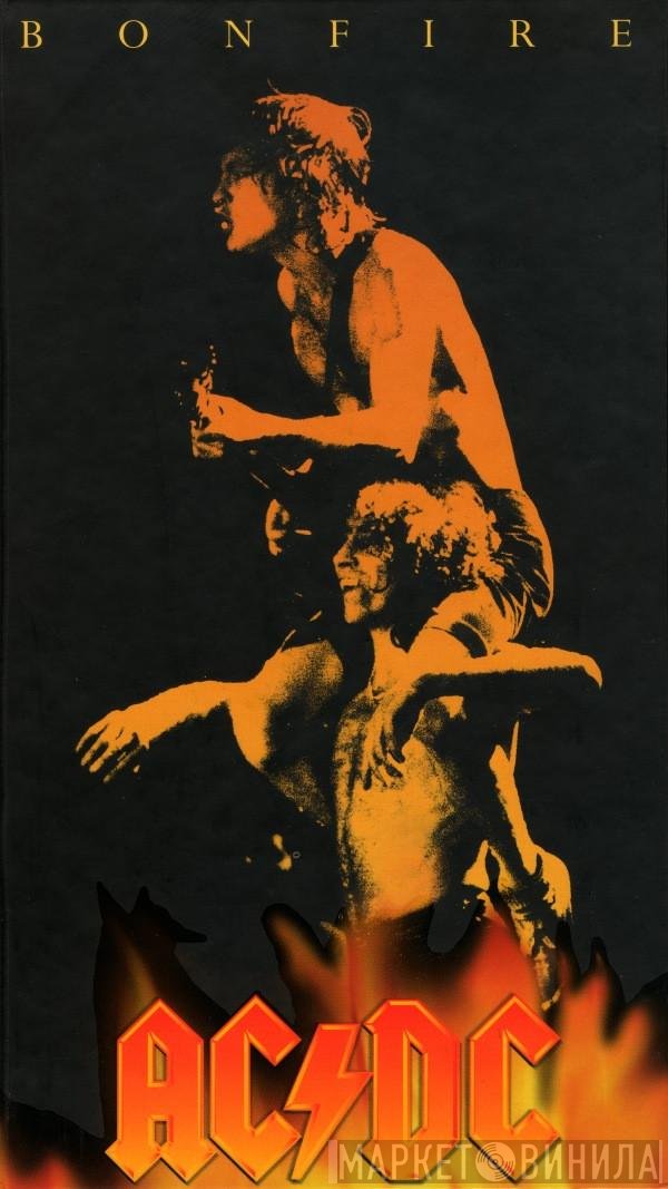 AC/DC - Bonfire