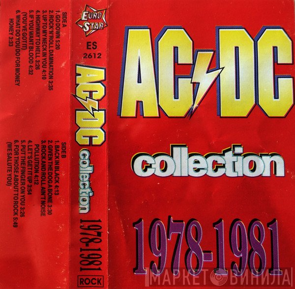 AC/DC  - Collection 1978-1981