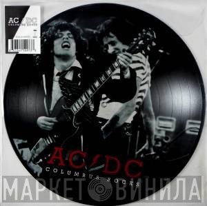 AC/DC  - Columbus Rocks