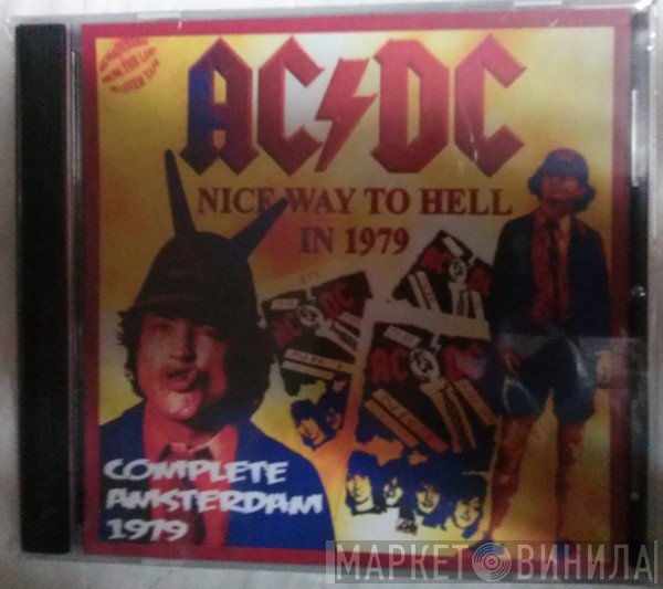 AC/DC  - Complete Amsterdam 1979