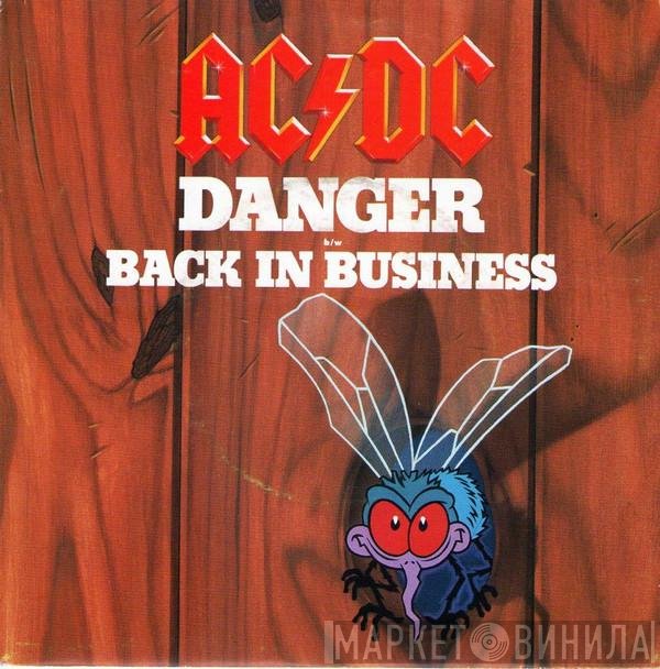 AC/DC  - Danger