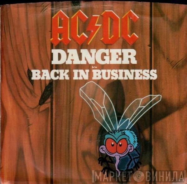 AC/DC  - Danger