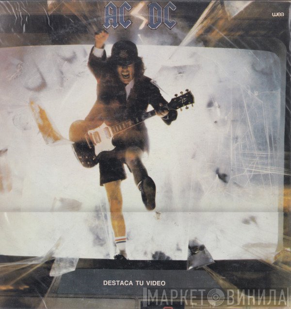 AC/DC  - Destaca Tu Video