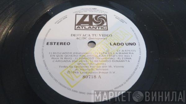 AC/DC  - Destaca Tu Video