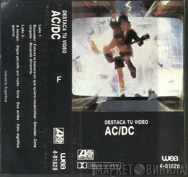 AC/DC  - Destaca Tu Video