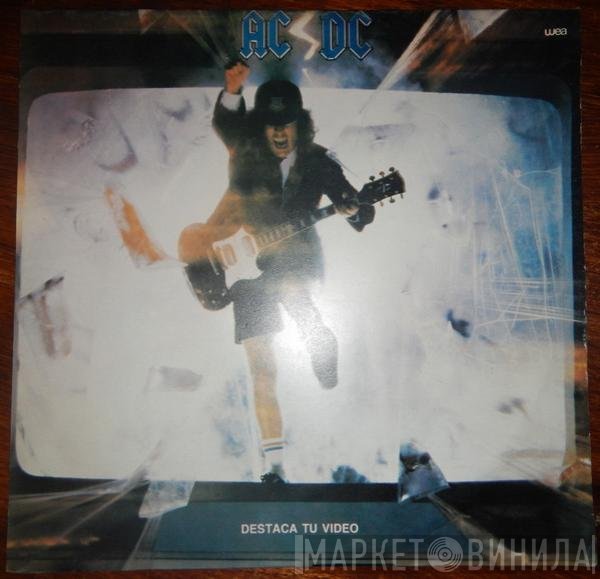 AC/DC  - Destaca Tu Video