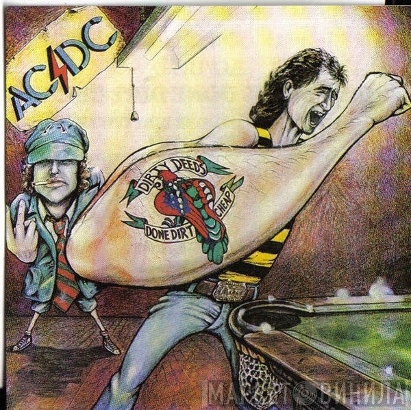 AC/DC  - Dirty Deeds Done Dirt Cheap