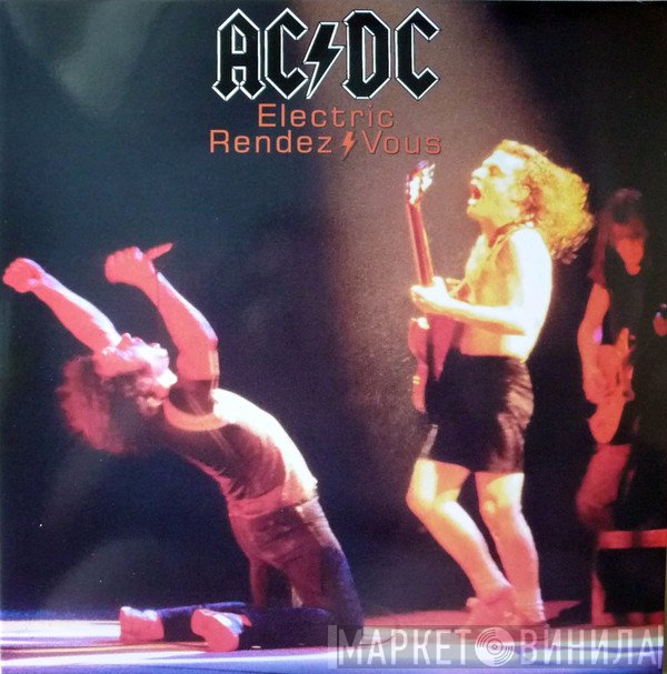 AC/DC  - Electric Rendez Vous