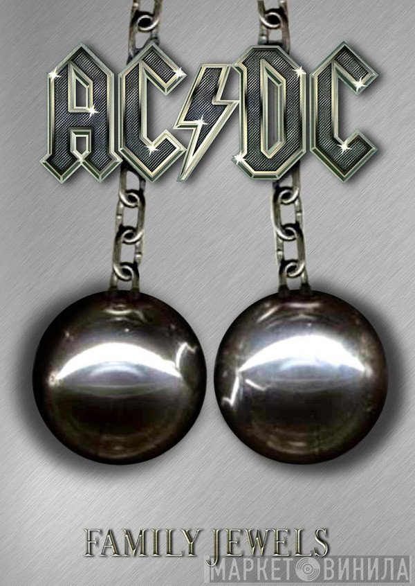 AC/DC  - Family Jewels