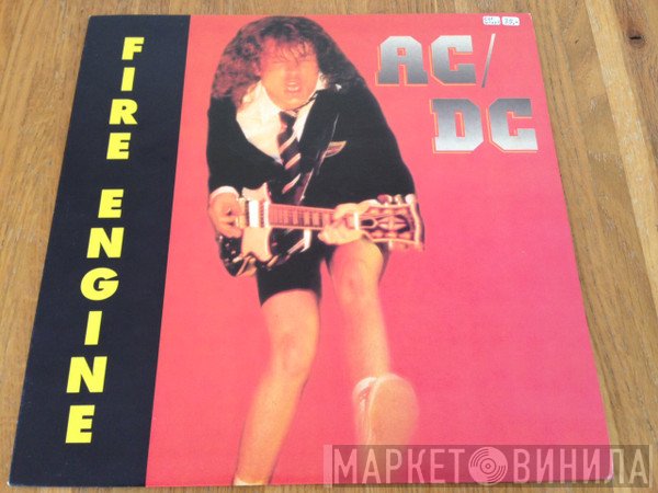 AC/DC  - Fire Engine