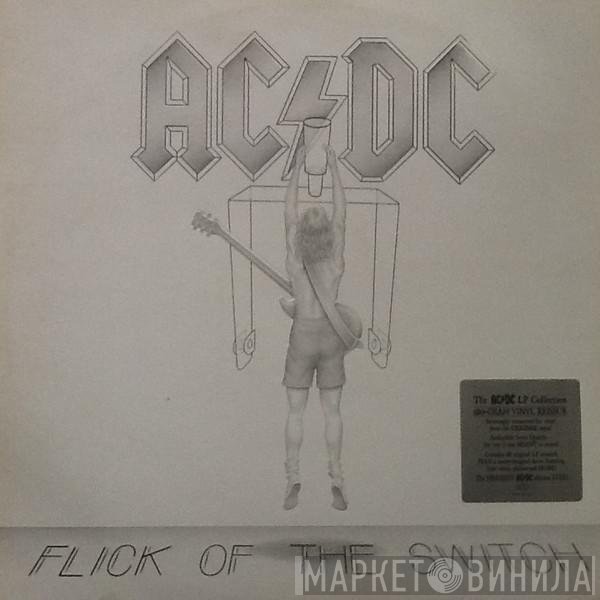 AC/DC - Flick Of The Switch