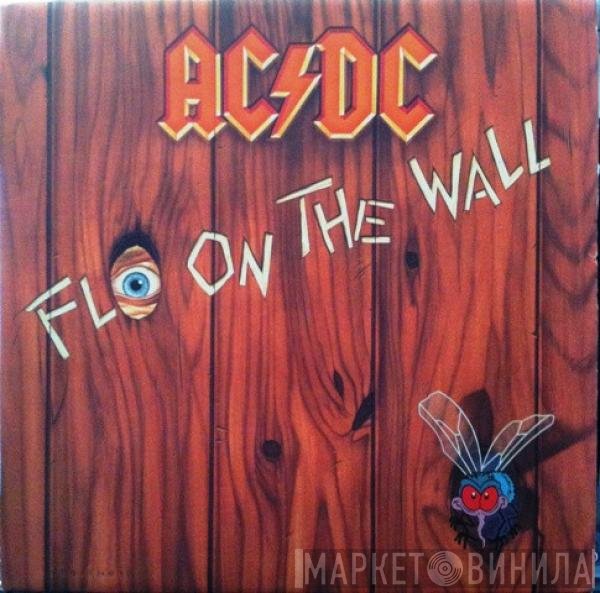 AC/DC  - Fly On The Wall