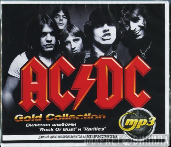AC/DC  - Gold Collection