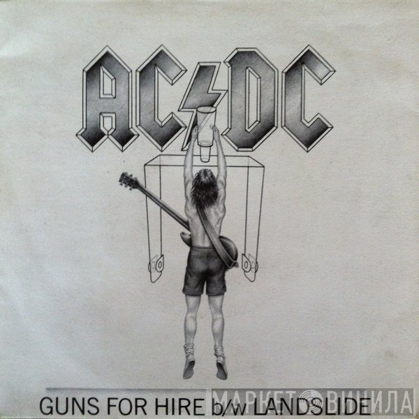 AC/DC - Guns For Hire