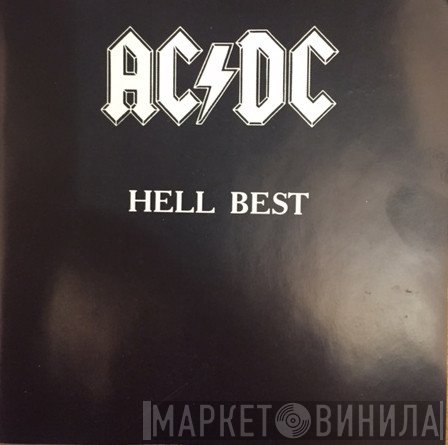 AC/DC  - Hell Best
