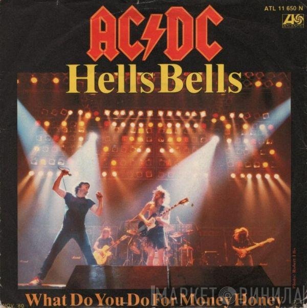 AC/DC  - Hells Bells