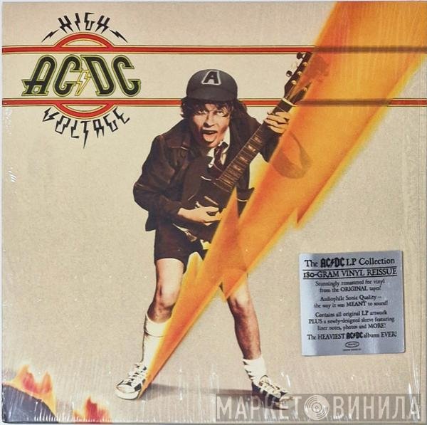 AC/DC  - High Voltage
