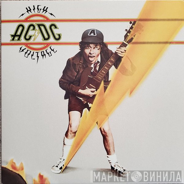 AC/DC  - High Voltage