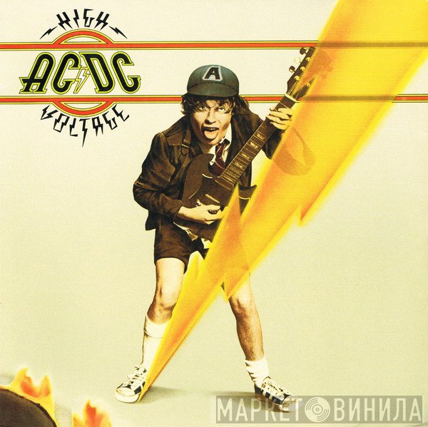AC/DC  - High Voltage