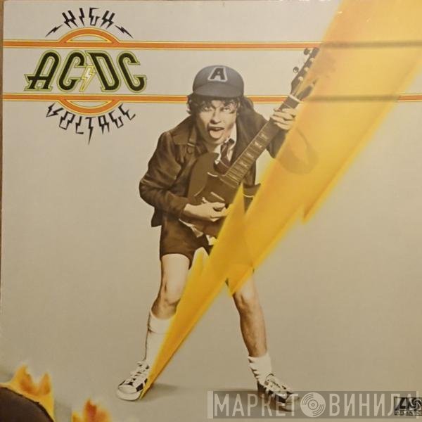 AC/DC  - High Voltage