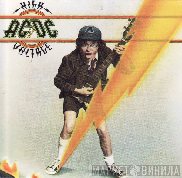 AC/DC  - High Voltage