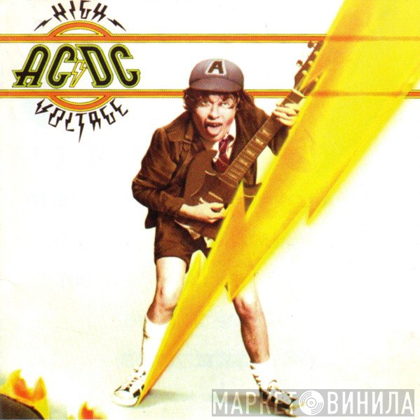 AC/DC  - High Voltage