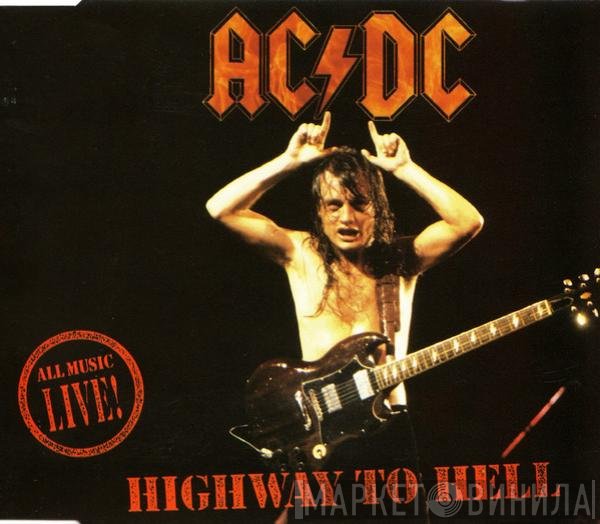 AC/DC  - Highway To Hell (All Music Live!)