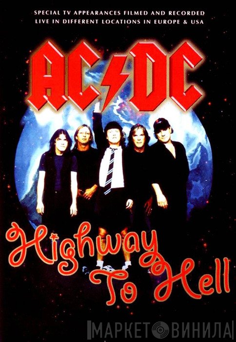 AC/DC  - Highway To Hell