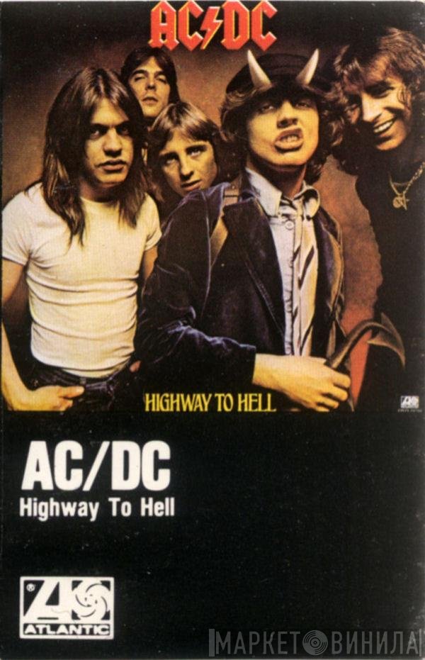 AC/DC  - Highway To Hell
