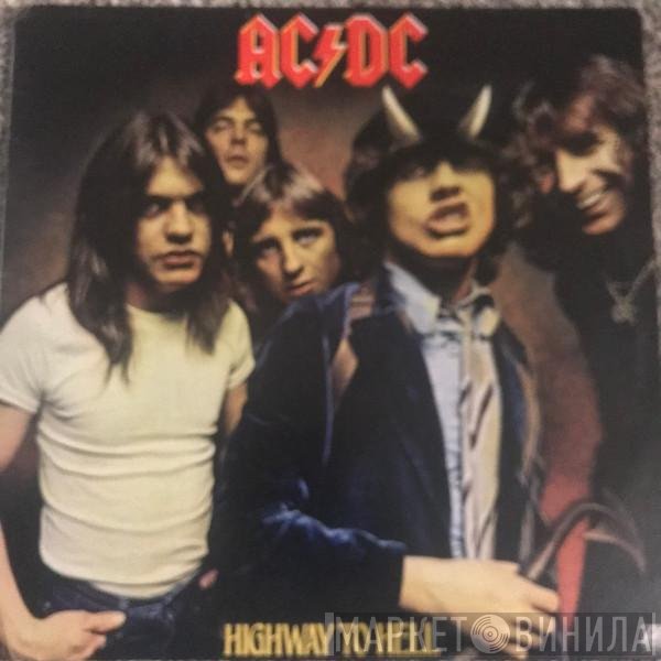 AC/DC  - Highway To Hell