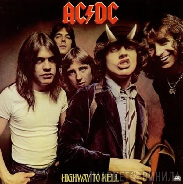AC/DC - Highway To Hell