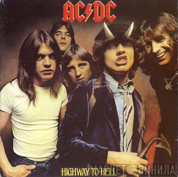 AC/DC  - Highway To Hell
