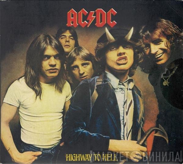AC/DC - Highway To Hell