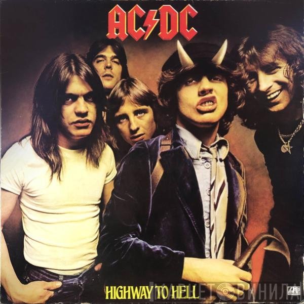 AC/DC  - Highway To Hell
