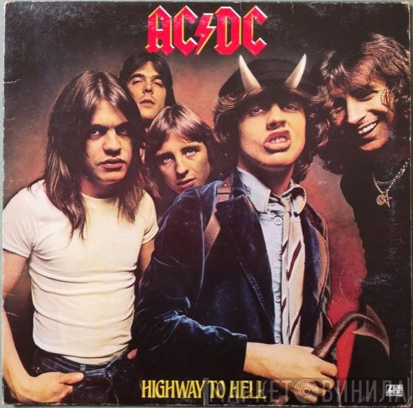 AC/DC  - Highway To Hell