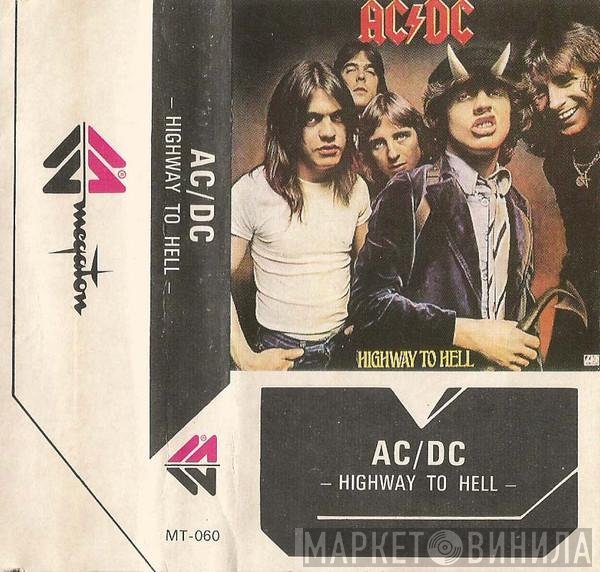AC/DC  - Highway To Hell