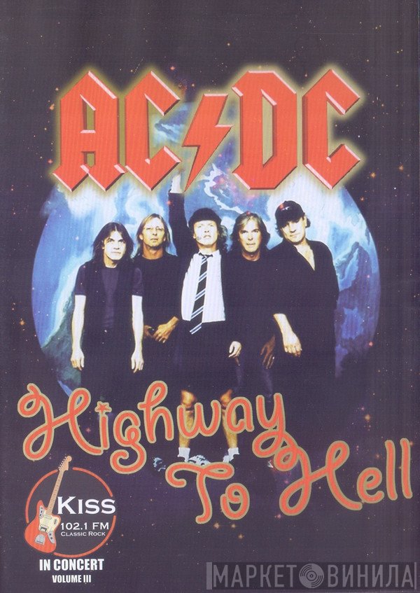 AC/DC  - Highway To Hell