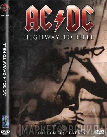 AC/DC  - Highway To Hell