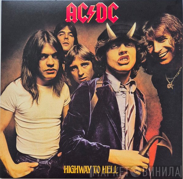 AC/DC - Highway To Hell